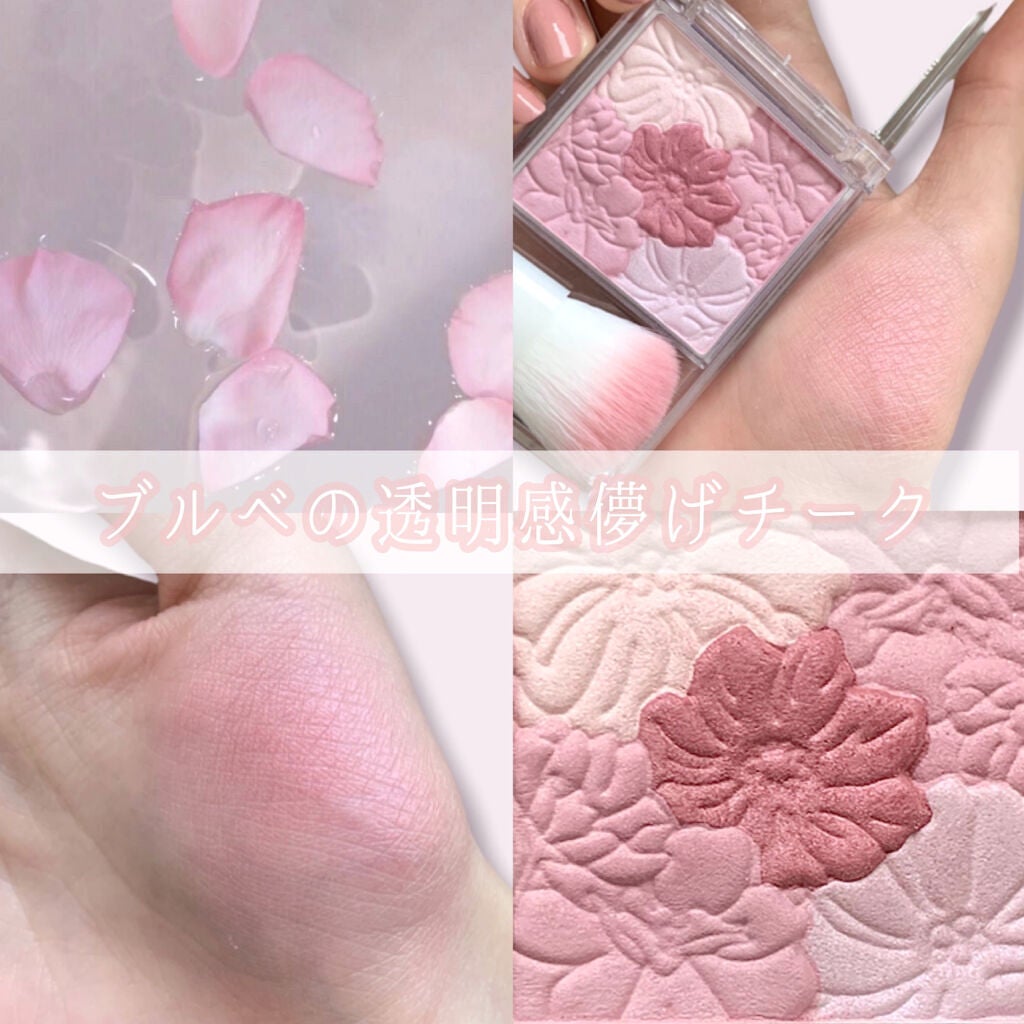 グロウフルールチークス/キャンメイク/パウダーチークを使ったクチコミ(1枚目)