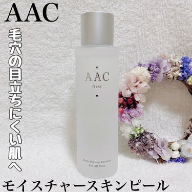 AACモイスチャースキンピール/AAC/ピーリングを使ったクチコミ（1枚目）