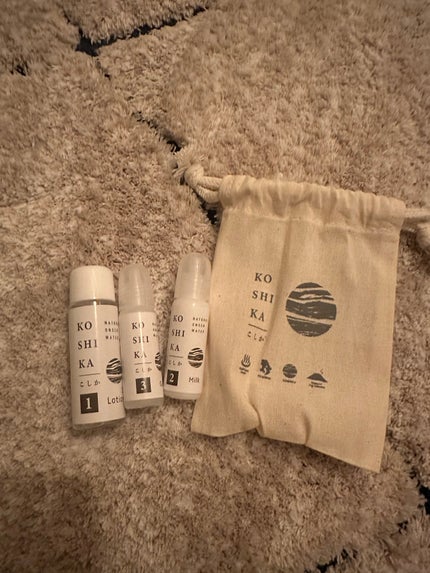 を使ったクチコミ(1枚目)