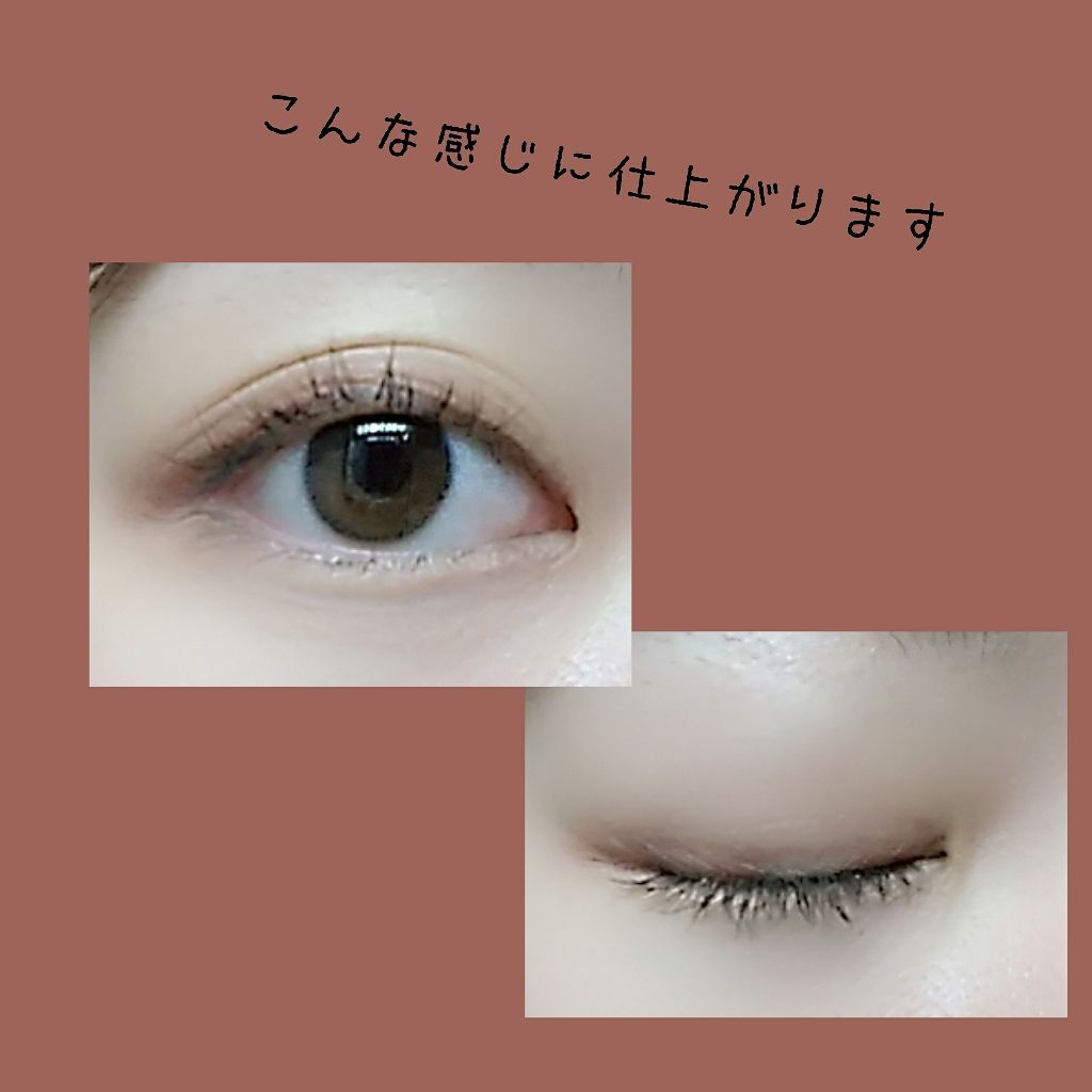 パーフェクトマルチアイズ/キャンメイク/アイシャドウパレットを使ったクチコミ(3枚目)