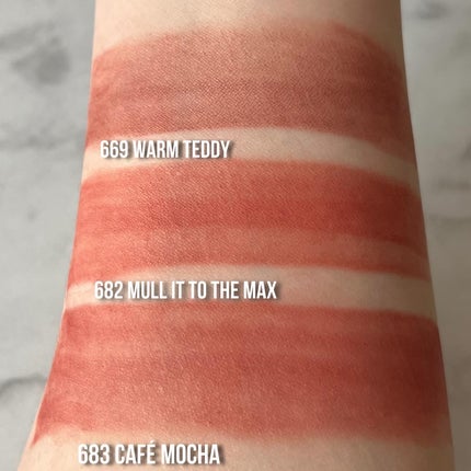 マキシマル シルキー マット リップスティック/M・A・C/口紅を使ったクチコミ(9枚目)