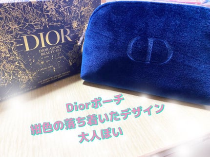 ディオール アディクト リップ グロウ/Dior/リップバームを使ったクチコミ(2枚目)