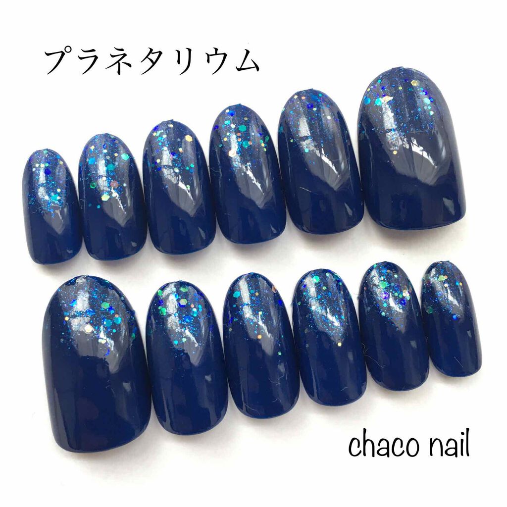 マニキュア/キャンドゥ/マニキュアを使ったクチコミ（1枚目）