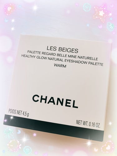 実はアイシャドウもGET💕

CHANEL
レ ベージュ パレット ルガール 
ウォーム

このパレットが欲しくて💕
4色のパレットの新作出てたけど
なんだかんだ使いやすそうなレ ベージュ パレット ル