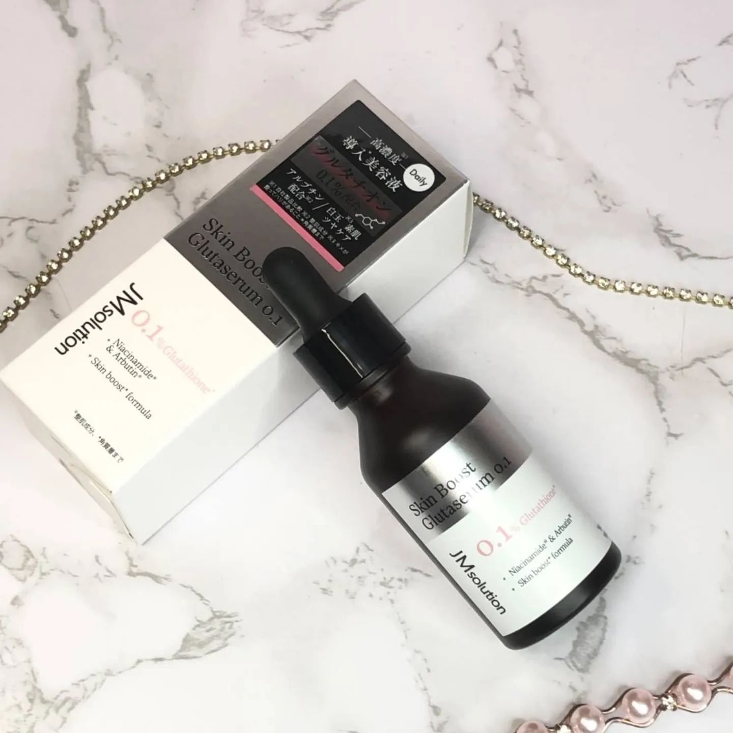 スキンブーストグルタチオン/JMsolution/美容液を使ったクチコミ（1枚目）