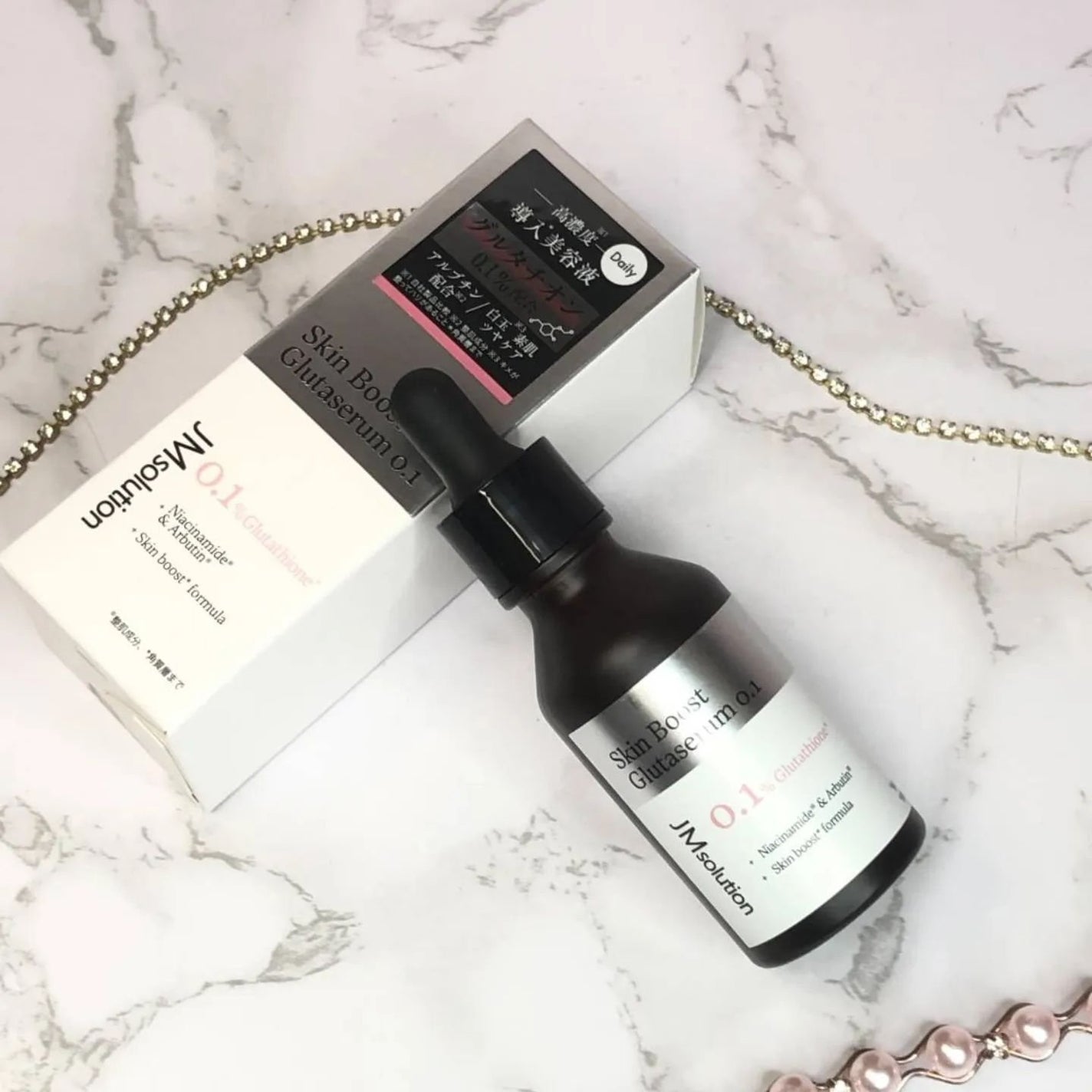 スキンブーストグルタチオン/JMsolution/美容液を使ったクチコミ(1枚目)