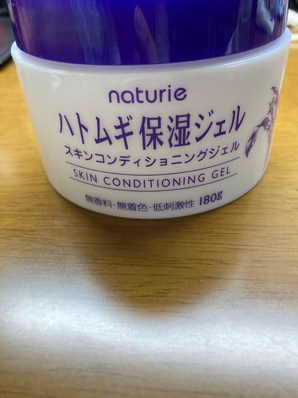 ハトムギボディミルク/麗白/ボディミルクを使ったクチコミ(1枚目)