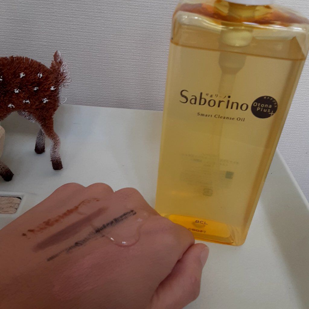オトナプラス スマートクレンズオイル/サボリーノ/オイルクレンジングを使ったクチコミ（1枚目）
