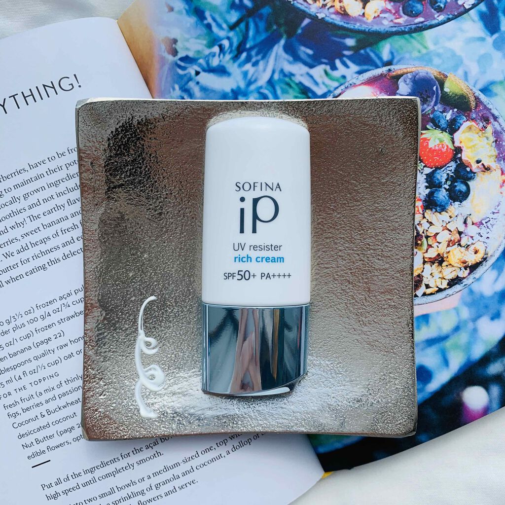 SOFINA iP UV レジスト リッチクリーム/SOFINA iP/日焼け止め・UVケアを使ったクチコミ(3枚目)