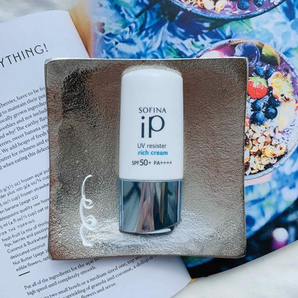 SOFINA iP UV レジスト リッチクリーム/SOFINA iP/日焼け止め・UVケアを使ったクチコミ(3枚目)