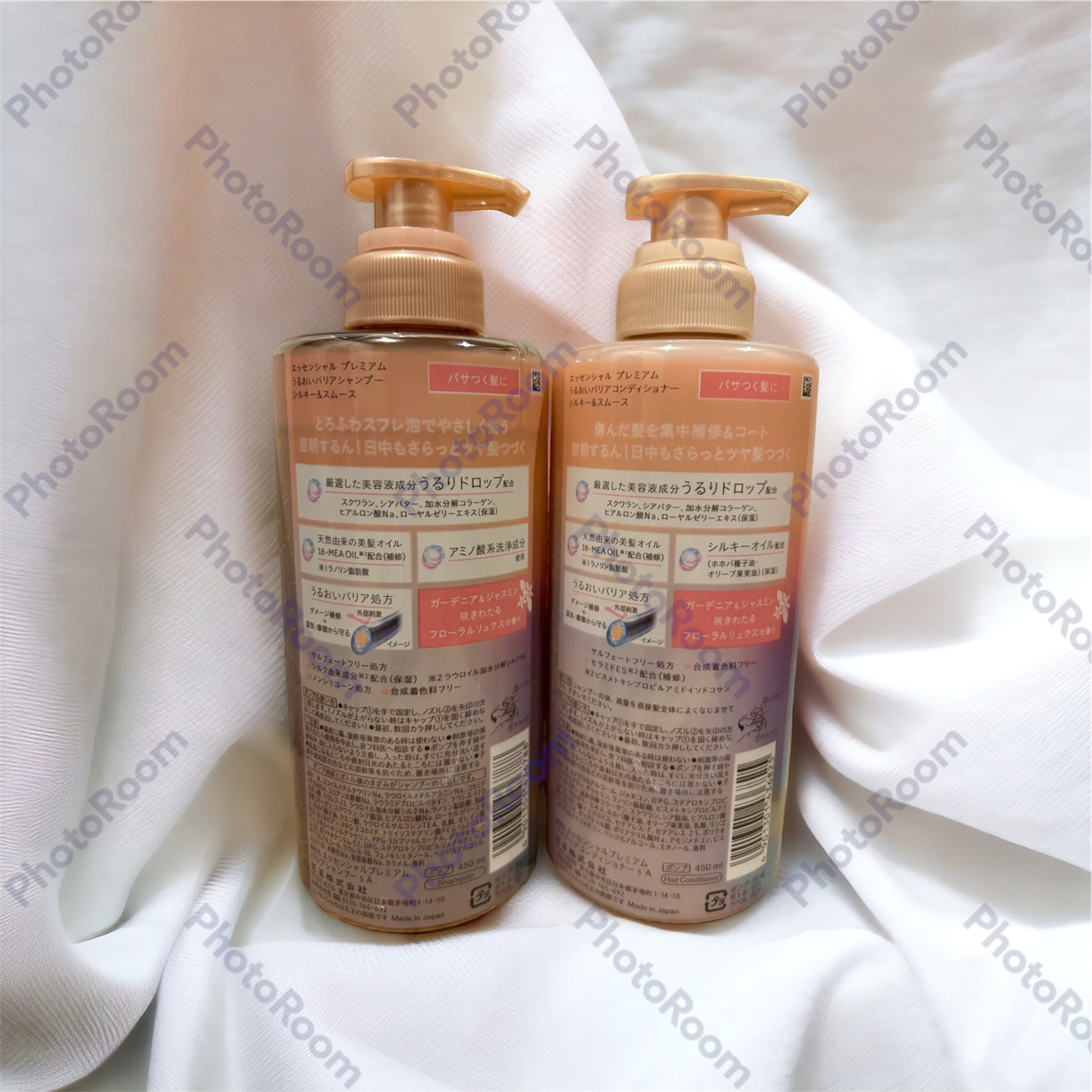 エッセンシャルプレミアム バリアシャンプー・コンディショナー シルキー＆スムース/エッセンシャル/市販シャンプーを使ったクチコミ（2枚目）