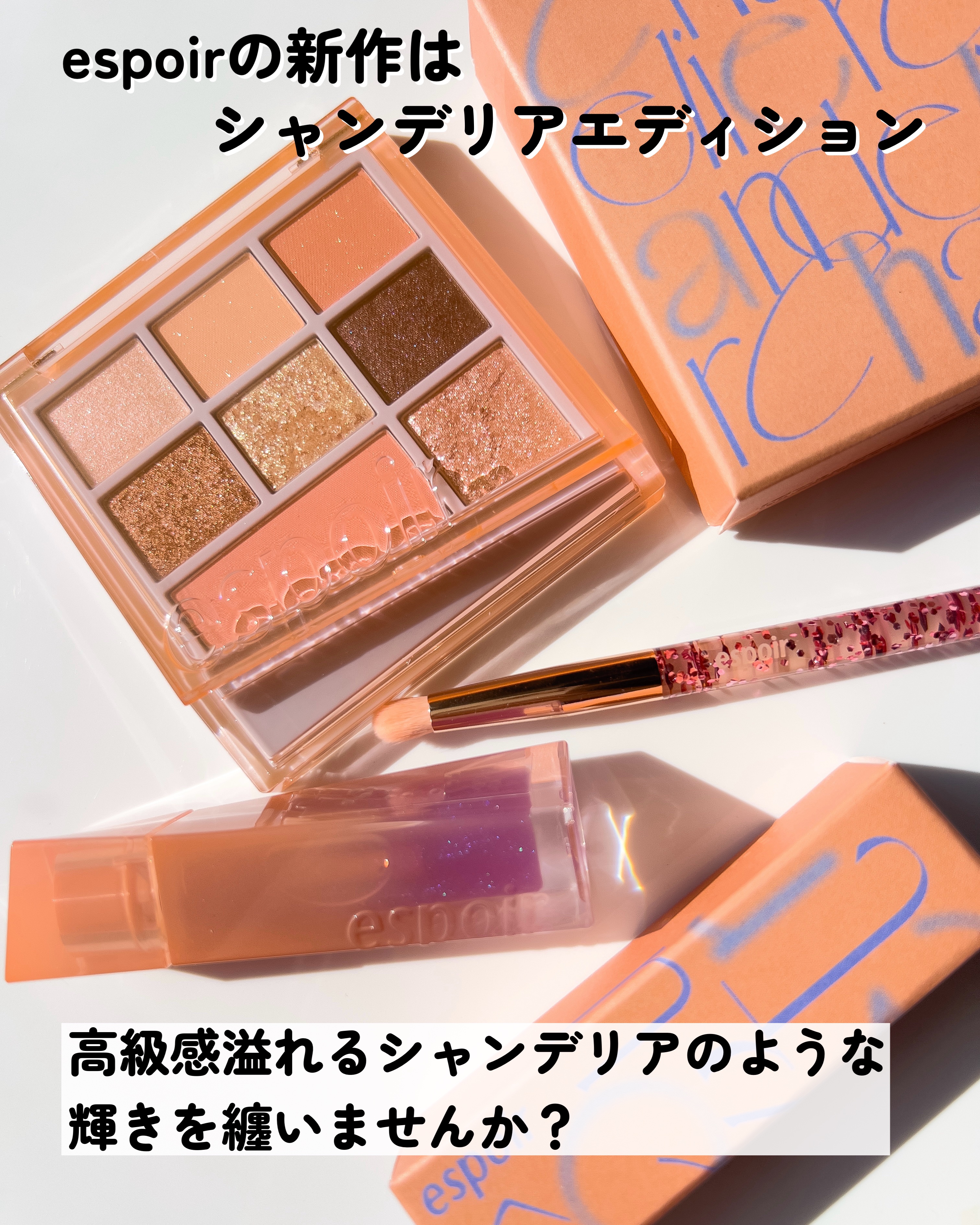 パーフェクトエアリーアイブロウ/キャンメイク/アイブロウペンシルを使ったクチコミ（2枚目）