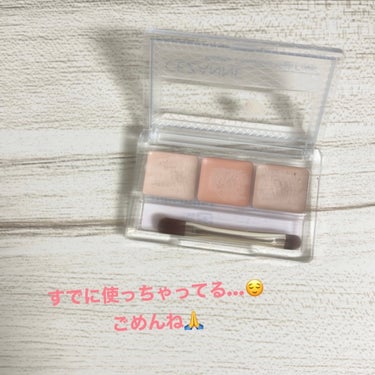 DAISO MLFアイシャドウブラシ(涙袋)のクチコミ「 今回は、優秀なコンシーラーをご紹介します☺️☺️


✂ーーーーーーーーーーーーーーーーーー.....」（2枚目）