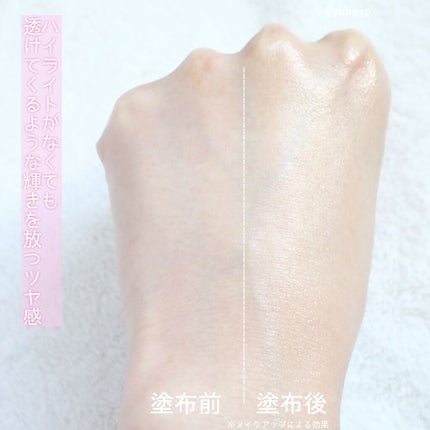 アクアリースキンウェア/ESPRIQUE/クッションファンデーションを使ったクチコミ(4枚目)