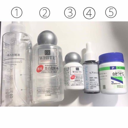 コスモビューティー コスモホワイトニングエッセンスAのクチコミ「
┈┈┈┈┈┈┈┈┈┈┈┈┈┈┈┈┈┈┈
夏場のプチプラスキンケア★
┈┈┈┈┈.....」(2枚目)