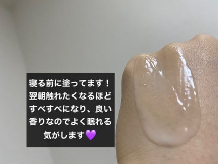 ホワイトティー ハンド美容液/SHIRO/ハンドクリームを使ったクチコミ(3枚目)