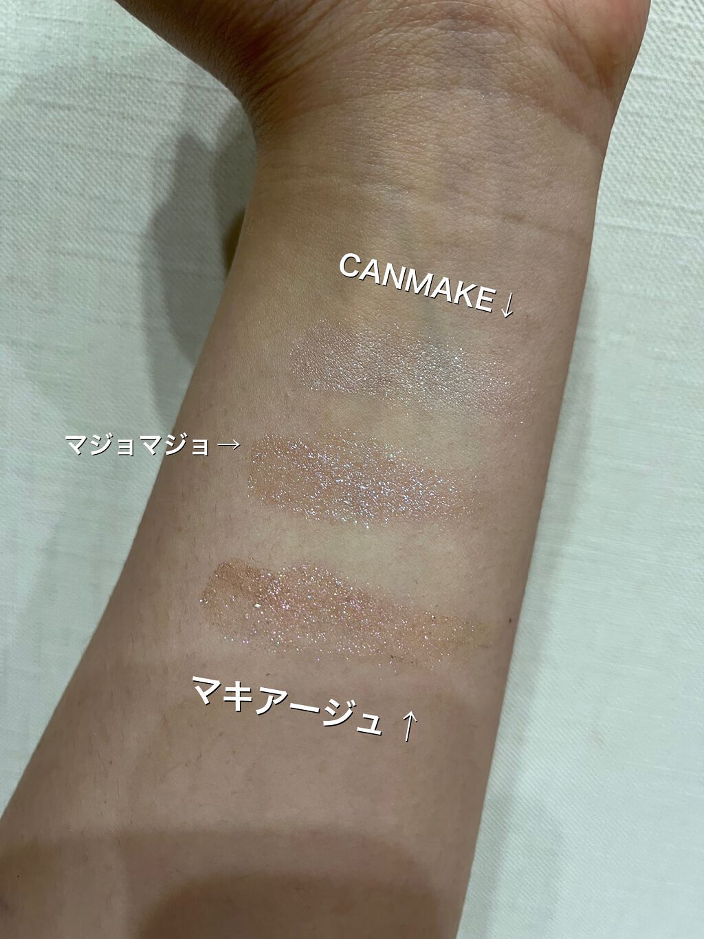 パーフェクトスタイリストアイズ/キャンメイク/アイシャドウパレットを使ったクチコミ（2枚目）