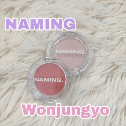 ネーミング フラッフィーパウダーブラッシュ/NAMING./パウダーチークを使ったクチコミ(1枚目)