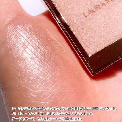 ローズグロウ イルミネーター /ローラ メルシエ/プレストパウダーを使ったクチコミ(5枚目)