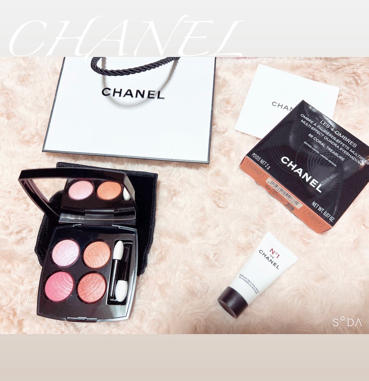 レ キャトル オンブル/CHANEL/アイシャドウパレットを使ったクチコミ(1枚目)