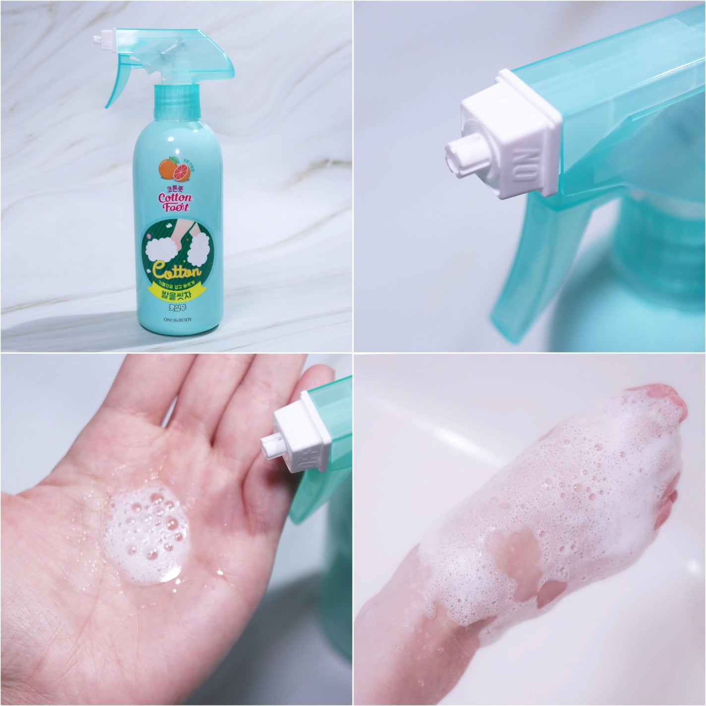 足を洗おう フットシャンプー/ON: THE BODY/レッグ・フットケアを使ったクチコミ(1枚目)