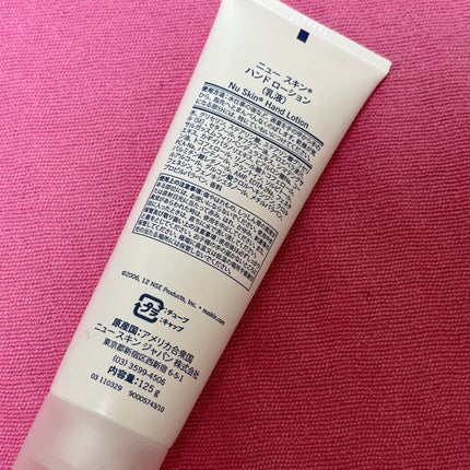 苺貴族のクチコミ「ニュースキン ハンドローション (乳液)
画像見て分かるかな?(⌒-⌒; )💦💦💦
めっち.....」(2枚目)