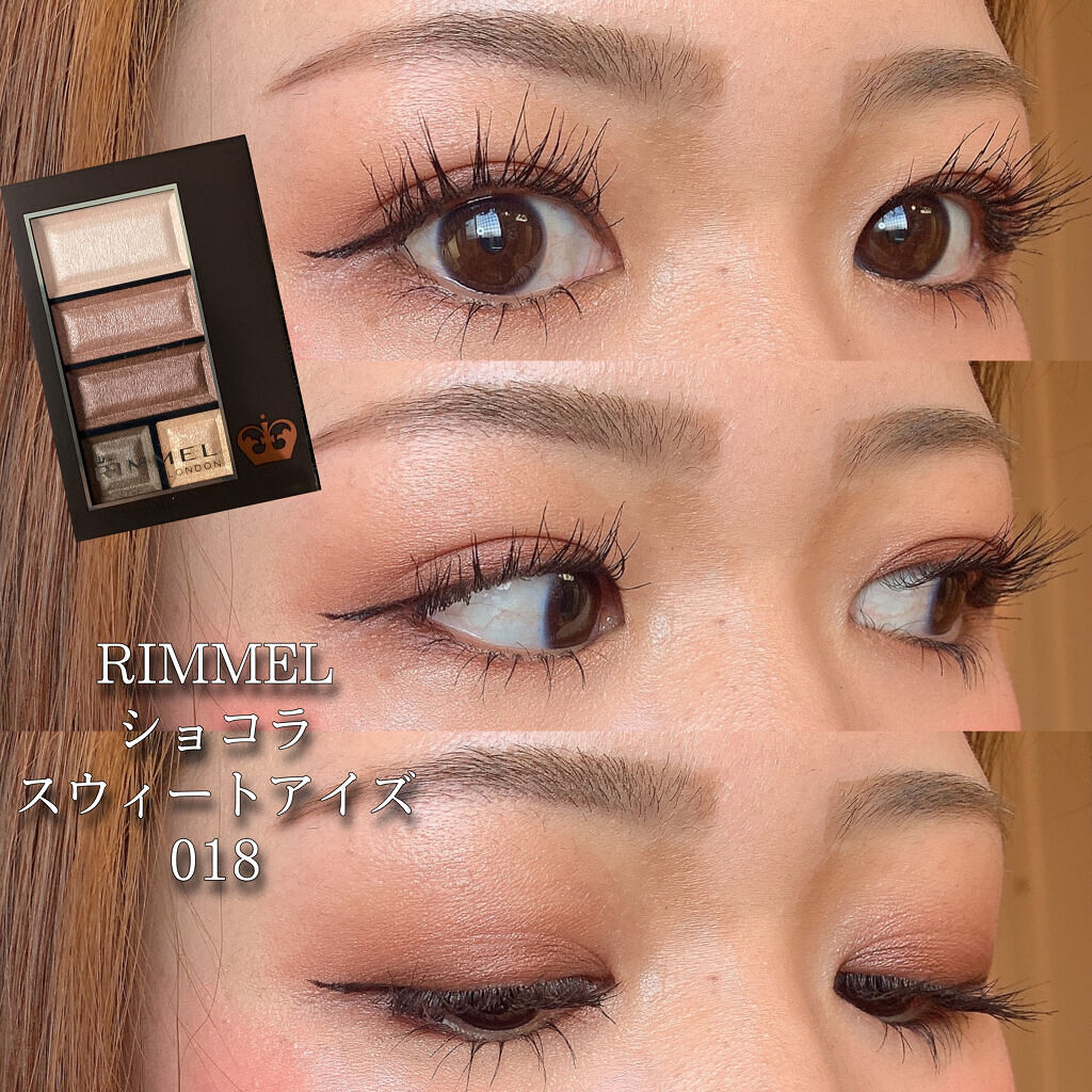 カラーリングアイブロウ/ヘビーローテーション/眉マスカラを使ったクチコミ（1枚目）