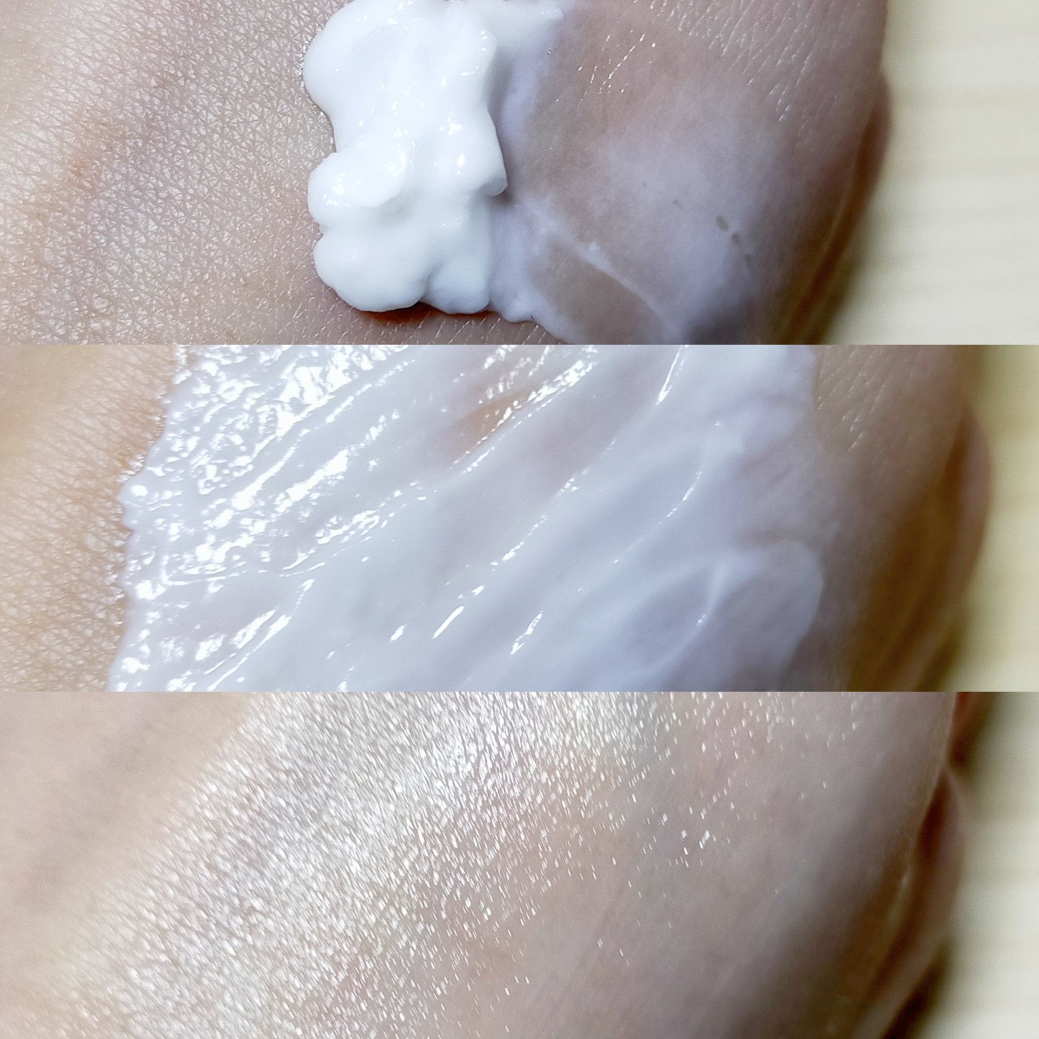 ミノン アミノモイスト エイジングケア アイクリーム/ミノン/アイケア・アイクリームを使ったクチコミ（3枚目）