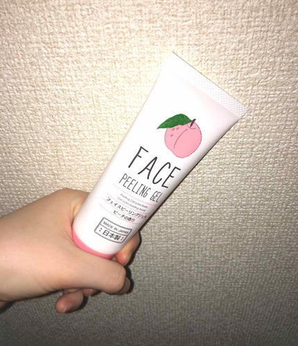 フェイスピーリングジェル ピーチの香り/DAISO/ピーリングを使ったクチコミ(1枚目)