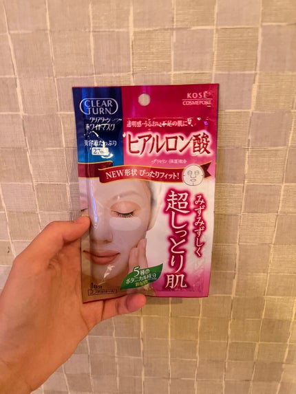 ホワイト マスク(ヒアルロン酸)/クリアターン/シートマスク・パックを使ったクチコミ(1枚目)