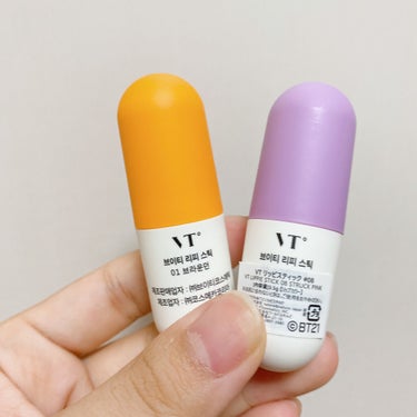 BT21 × VT Cosmetic リッピースティック/VT/口紅を使ったクチコミ（4枚目）