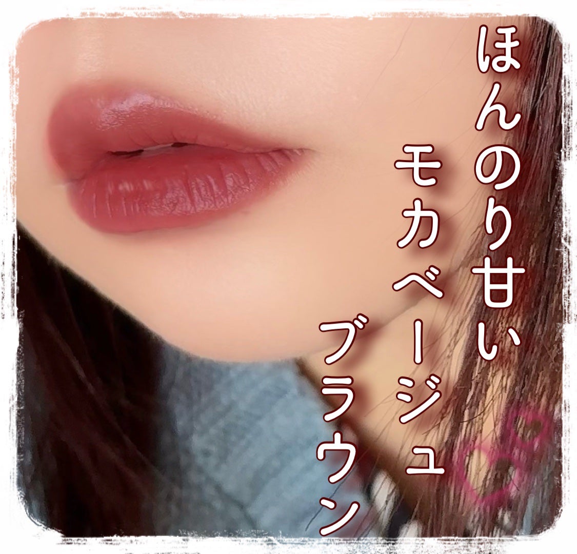 グレイズバームリップ/excel/口紅を使ったクチコミ(1枚目)