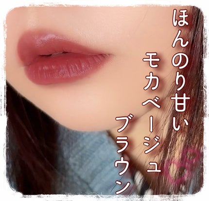 グレイズバームリップ/excel/口紅を使ったクチコミ(1枚目)