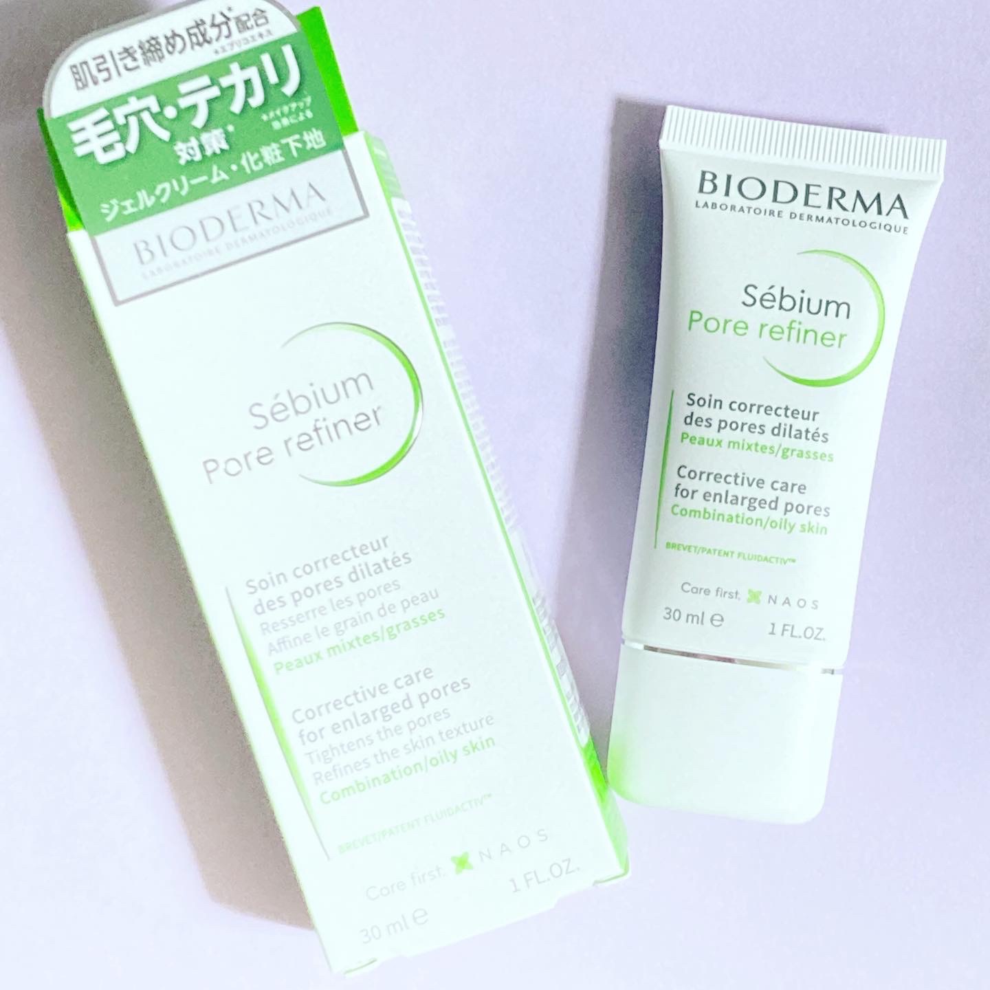 セビウム スキンリファイナー/ビオデルマ/フェイスクリームを使ったクチコミ（2枚目）