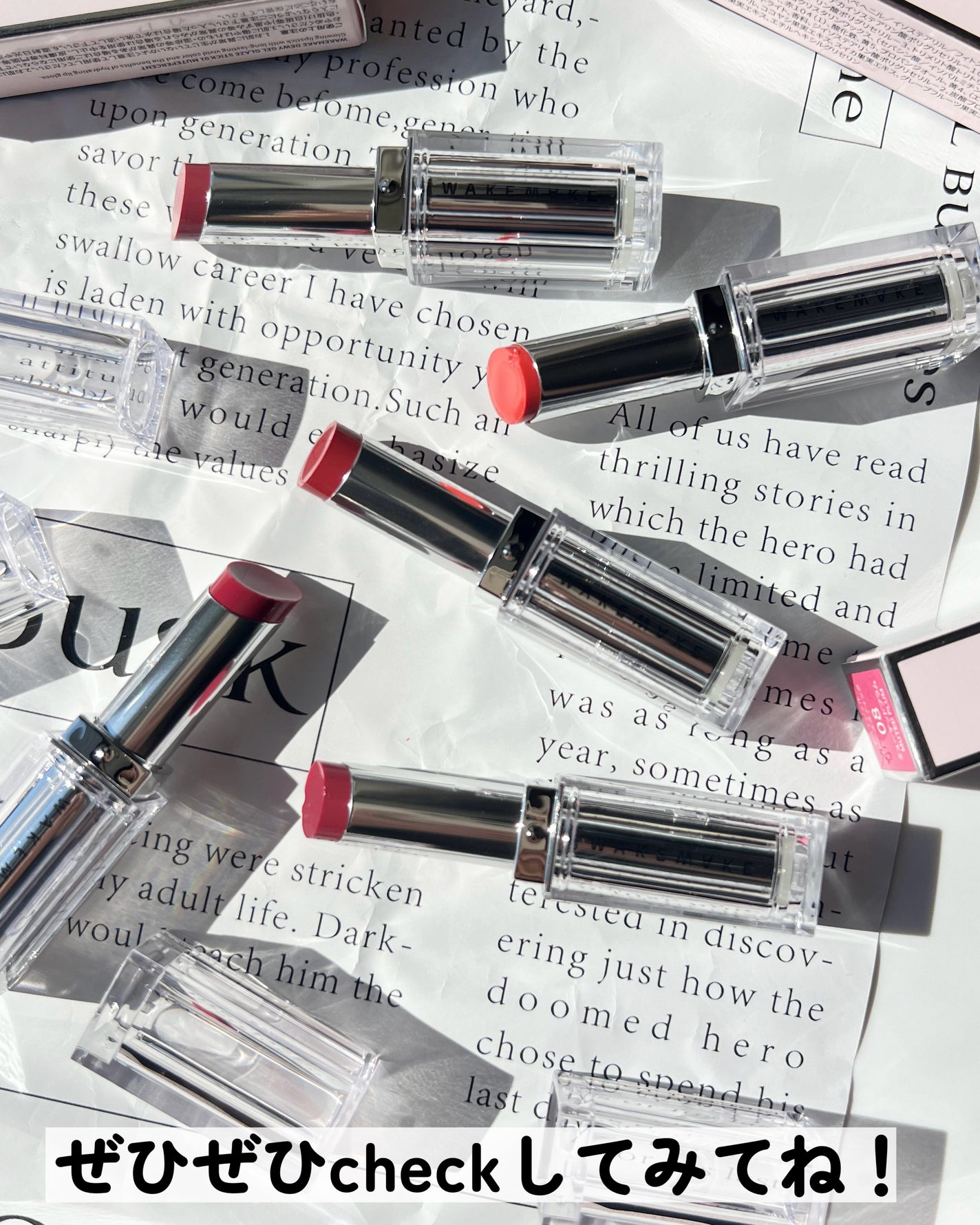 リップケア バーム/キュレル/リップバームを使ったクチコミ(6枚目)