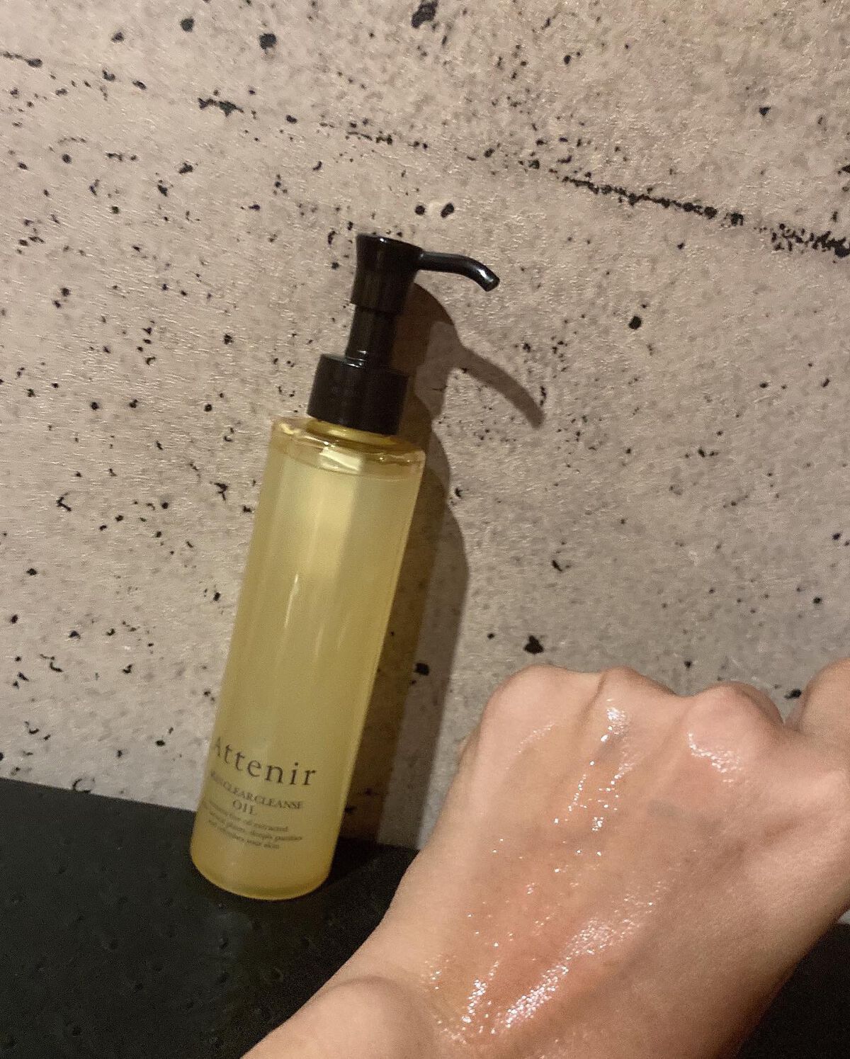 スキンクリア クレンズ オイル アロマタイプ/アテニア/オイルクレンジングを使ったクチコミ(3枚目)