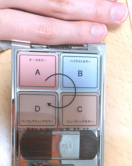 クレンジング モイスチュアフォーム/IPSA/洗顔フォームを使ったクチコミ(2枚目)
