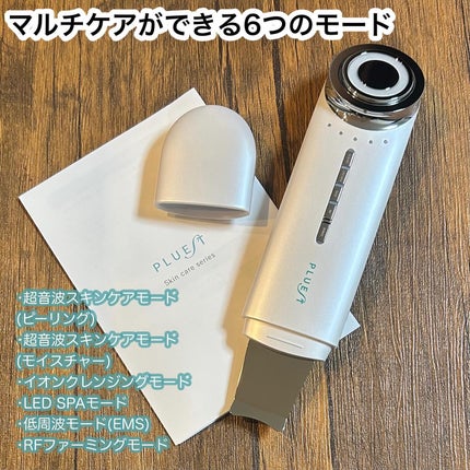 試してみた】マルチフェイシャルスパ PLUESTのリアルな口コミ 試してみた】マルチフェイシャルスパ PLUESTのリアルな口コミ