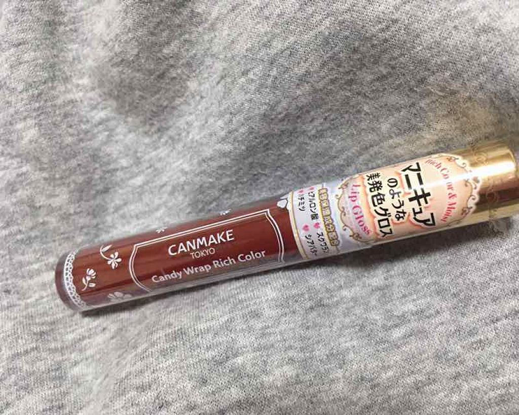 キャンディラップリッチカラー/キャンメイク/リップグロスを使ったクチコミ(2枚目)