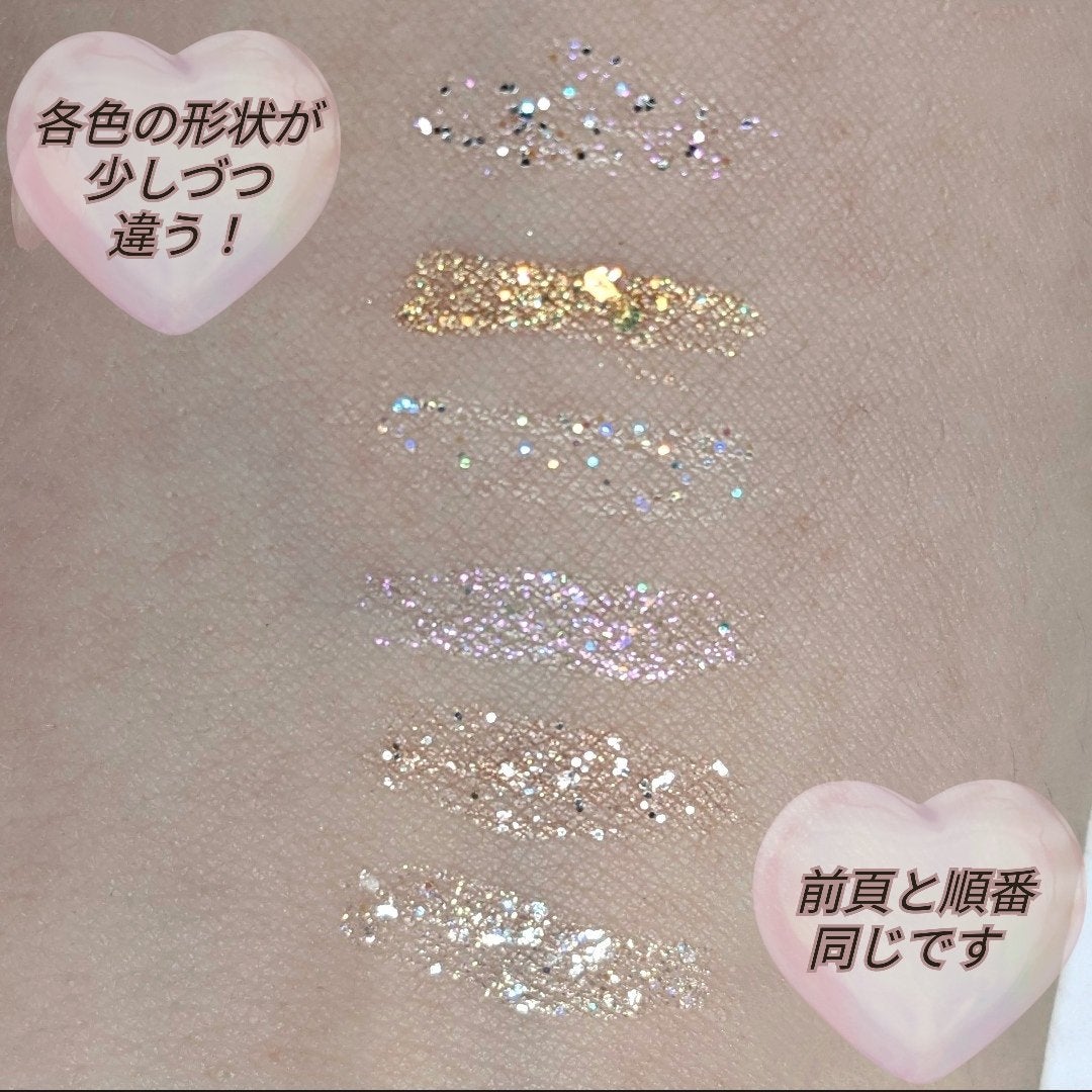 グリッターライナー(MFL リキッドアイシャドウ)/moitiful/グリッターを使ったクチコミ(4枚目)
