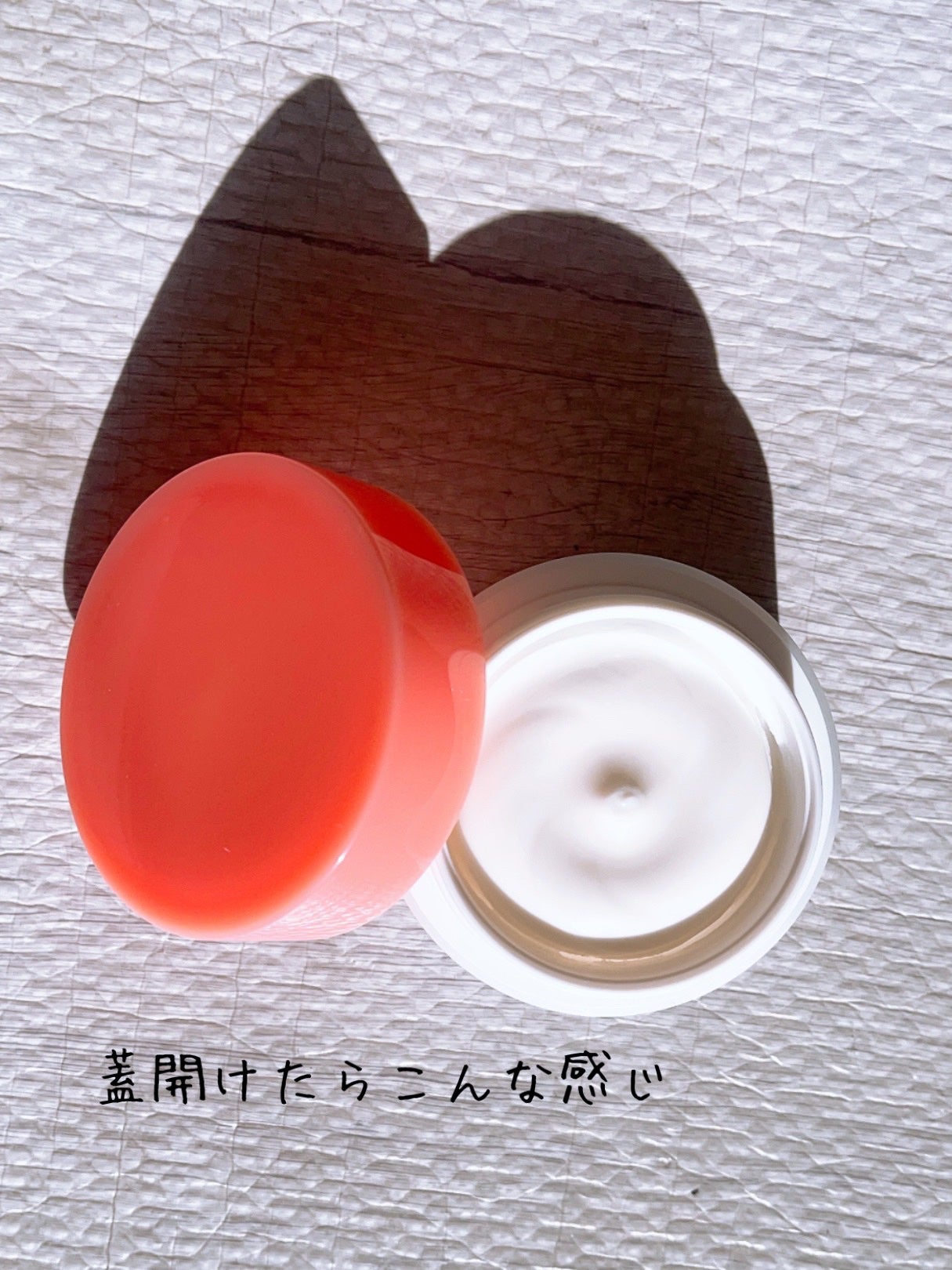 ミノン アミノモイスト モイストチャージ クリーム/ミノン/フェイスクリームを使ったクチコミ(3枚目)