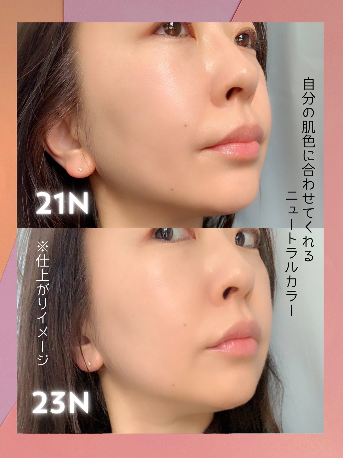 ブリージンググロークッション/Healus/クッションファンデーションを使ったクチコミ(4枚目)