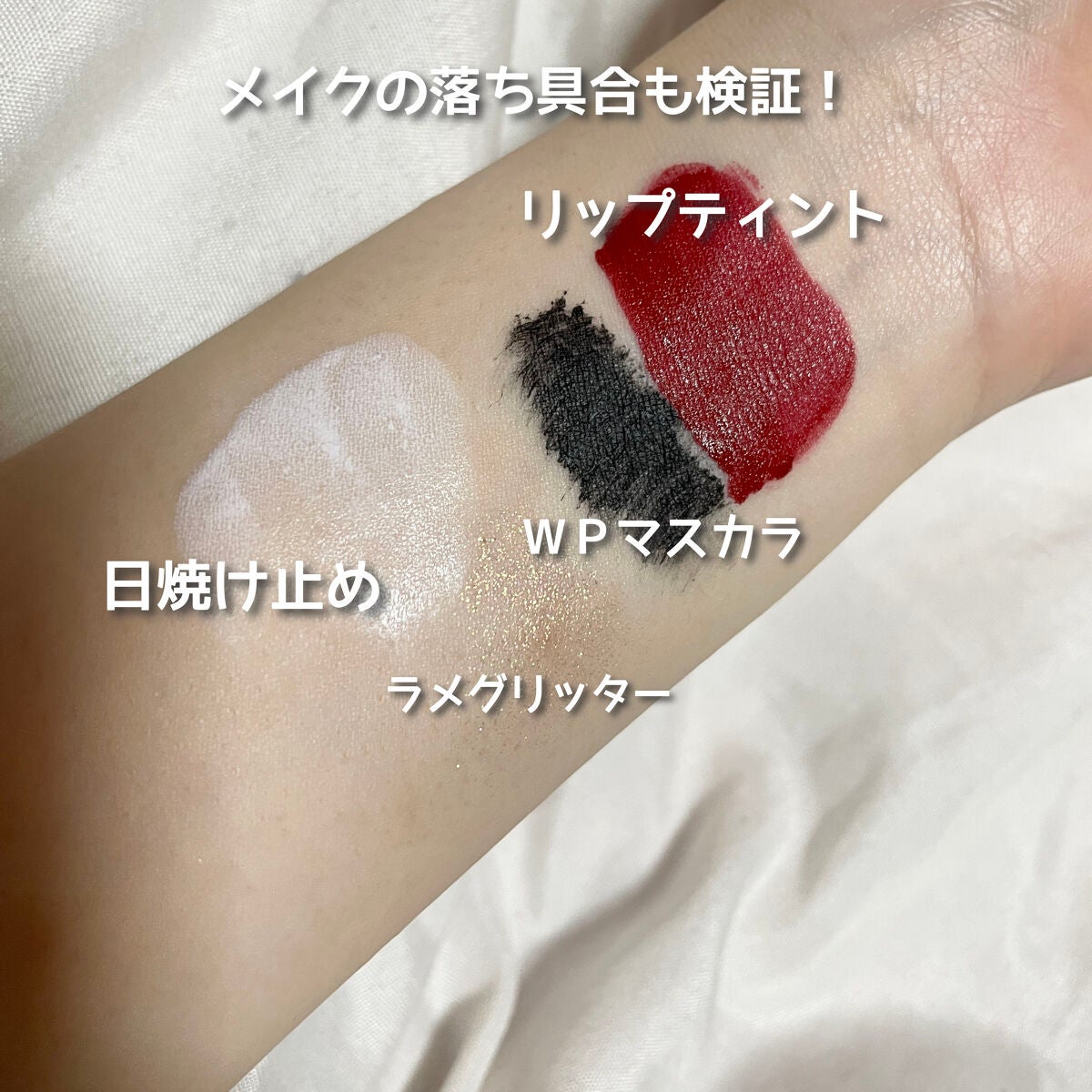 ビオレ おうちdeエステ メイク落とし マッサージブラックジェル/ビオレ/クレンジングジェルを使ったクチコミ(5枚目)