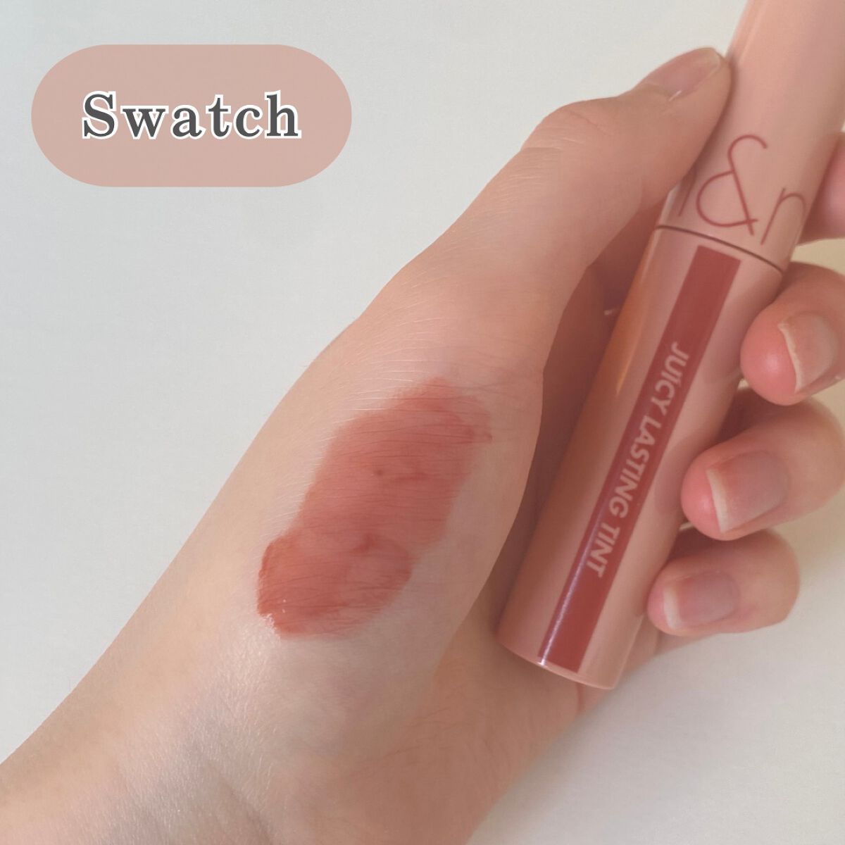 ジューシーラスティングティント/rom&nd/リップティントを使ったクチコミ(2枚目)