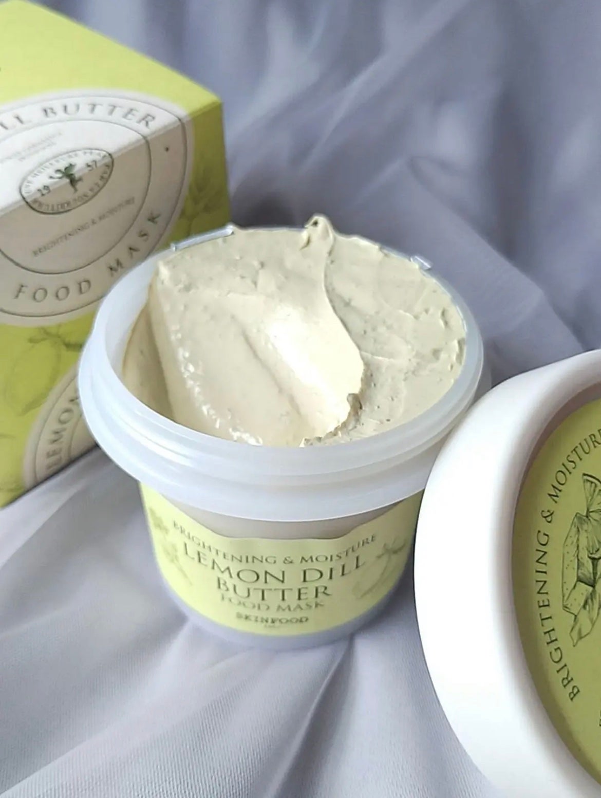 レモンディルバター フードマスク/SKINFOOD/洗い流すパック・マスクを使ったクチコミ(2枚目)