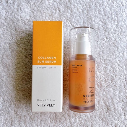 ハリケアコラーゲンサンセラム/VELY VELY/日焼け止めジェルを使ったクチコミ(1枚目)