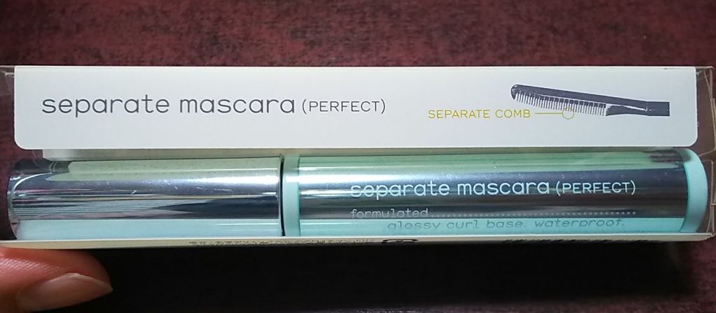 パーフェクトセパレートマスカラ/ettusais/マスカラを使ったクチコミ(2枚目)