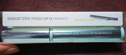 パーフェクトセパレートマスカラ/ettusais/マスカラを使ったクチコミ(2枚目)