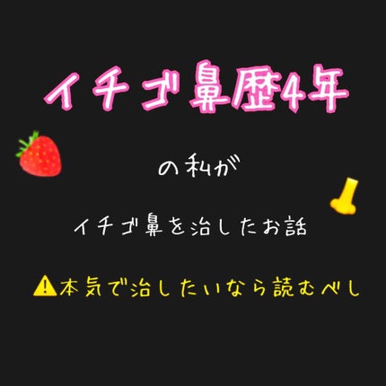 化粧水 敏感肌用 さっぱりタイプ/無印良品/化粧水を使ったクチコミ(1枚目)