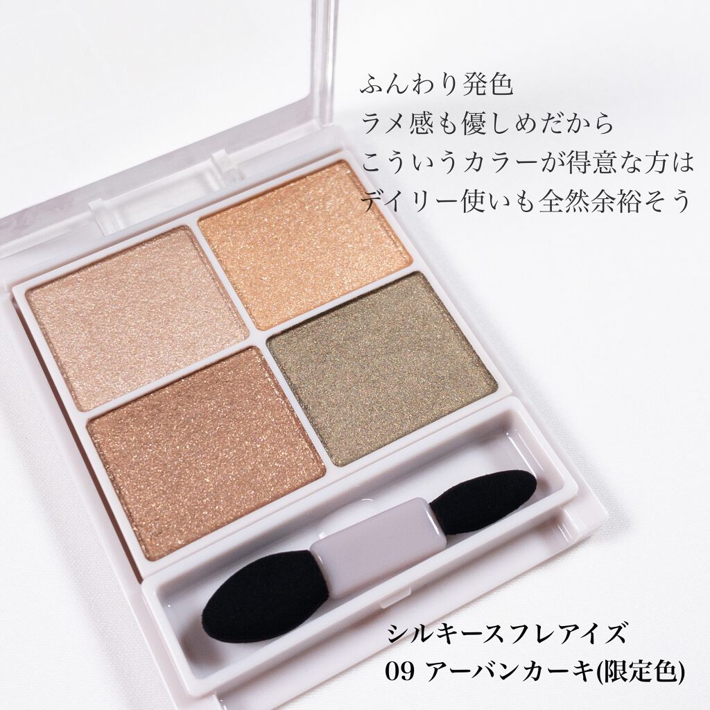 SCANDI 1day/OLENS/カラーコンタクトレンズを使ったクチコミ（2枚目）